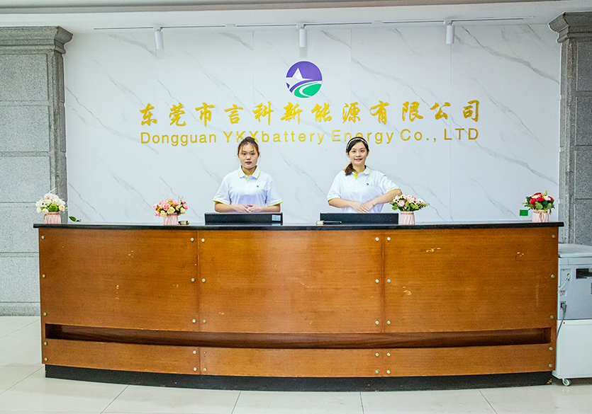 1773631440393745.png 关于我们.png